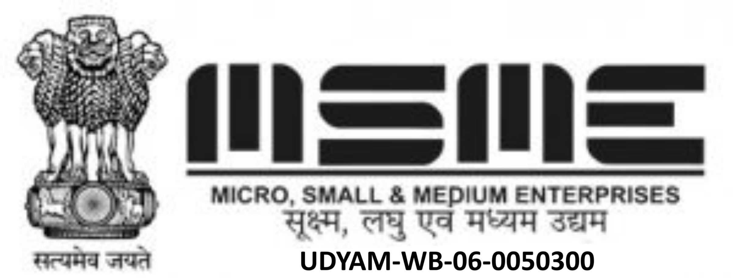 MSME Registration